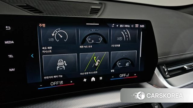 BMW iX1 (U11) id 4201077 из Кореи 10