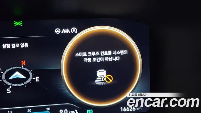 Hyundai The New Santa Fe id 2738756 из Кореи 10