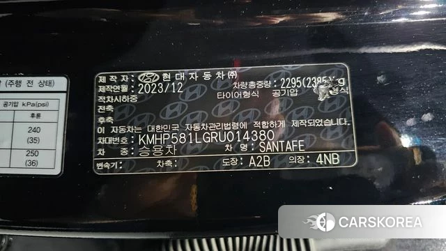 Hyundai Santa Fe (MX5) id 4468908 из Кореи 10