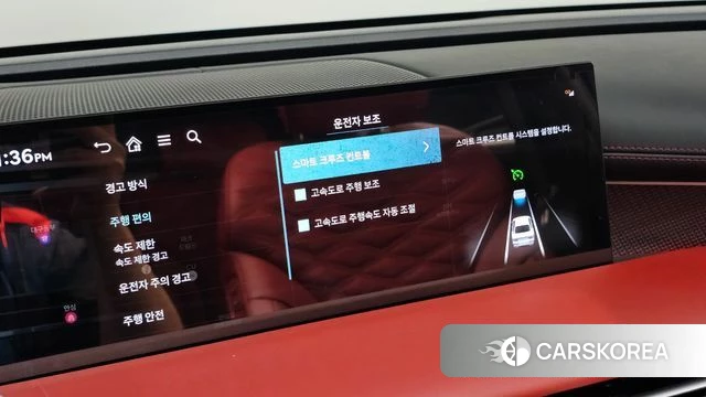 Genesis G80 (RG3) id 4686852 из Кореи 10