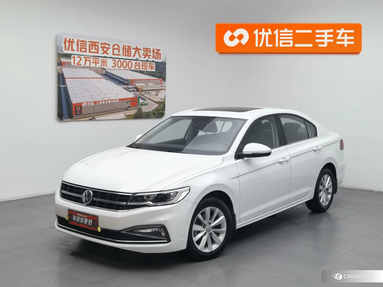 Volkswagen Bora id 4452443 из Китая 10