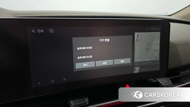 Kia The New Carnival 4th Generation id 4757409 из Кореи 10