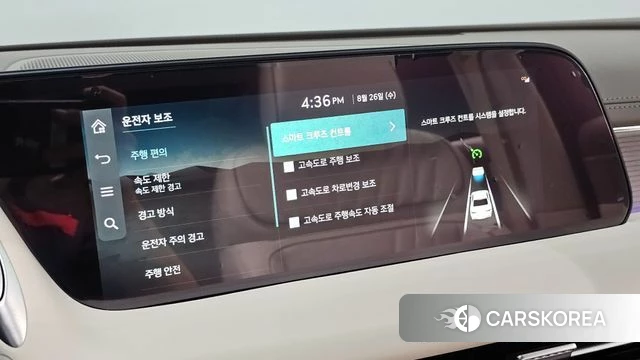 Genesis G90 (RS4) id 4735220 из Кореи 10
