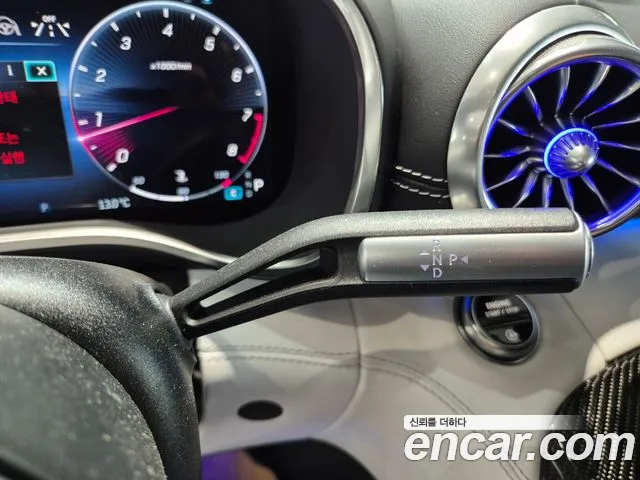 Mercedes-Benz SL-Class R232 id 2696345 из Кореи 10