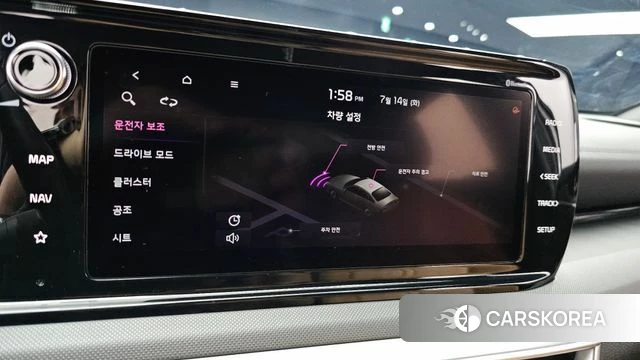 Kia K5 3rd generation id 4586529 из Кореи 10