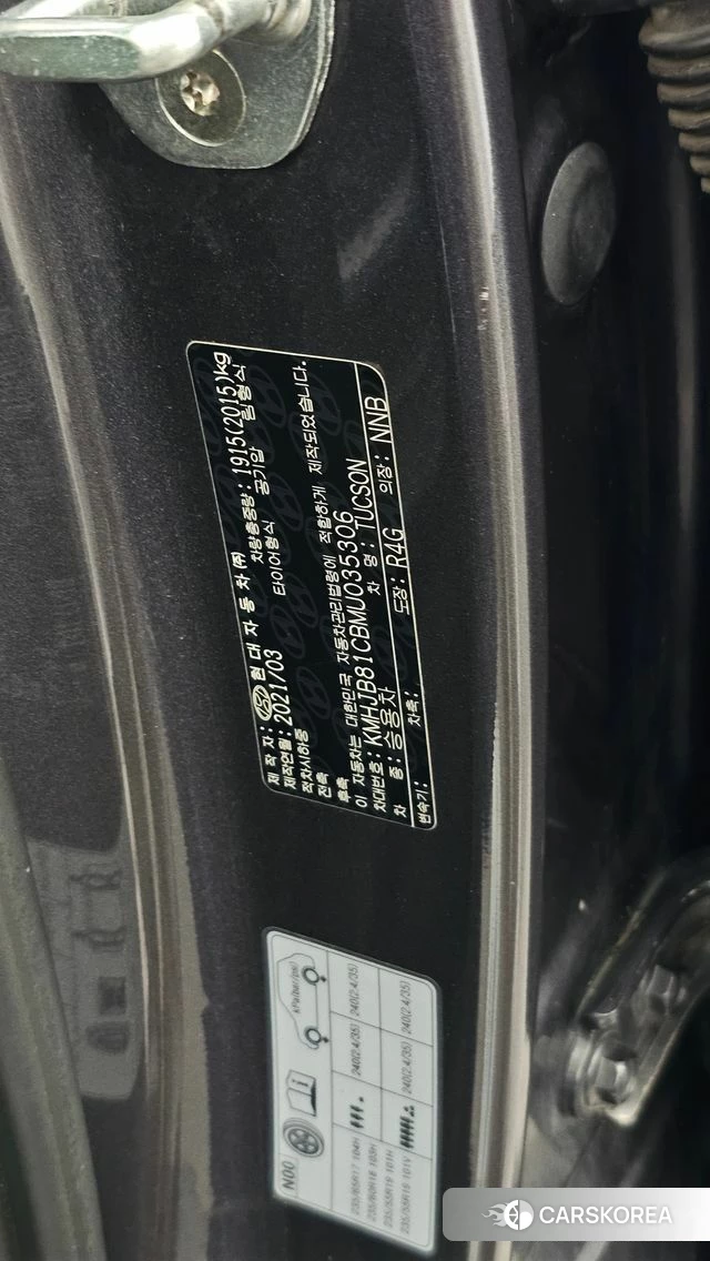 Hyundai Tucson (NX4) id 4580854 из Кореи 10