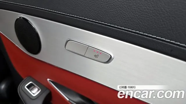 Mercedes-Benz GLC-Class X253 id 2925821 из Кореи 10