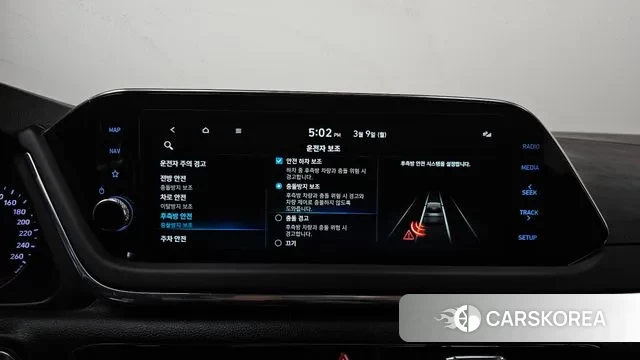 Hyundai Sonata (DN8) id 3758917 из Кореи 10