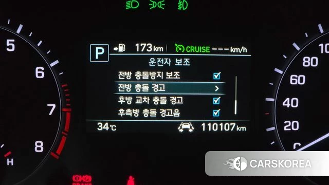Genesis G80 id 4658354 из Кореи 10