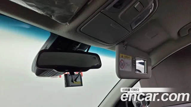 Kia The New Niro id 2812661 из Кореи 10