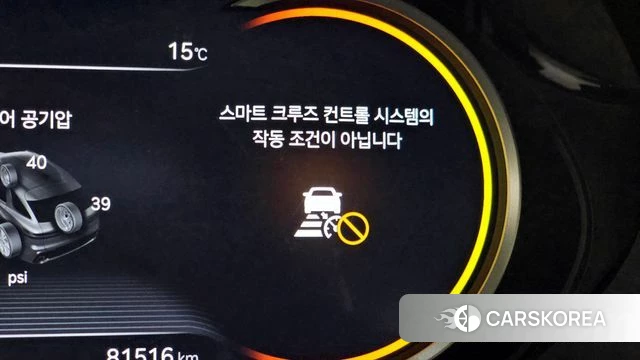 Genesis GV70 id 4244930 из Кореи 10