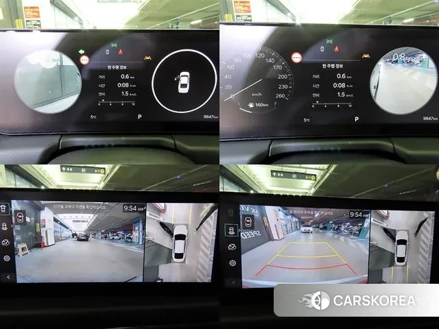 Kia The New K8 id 3658869 из Кореи 10