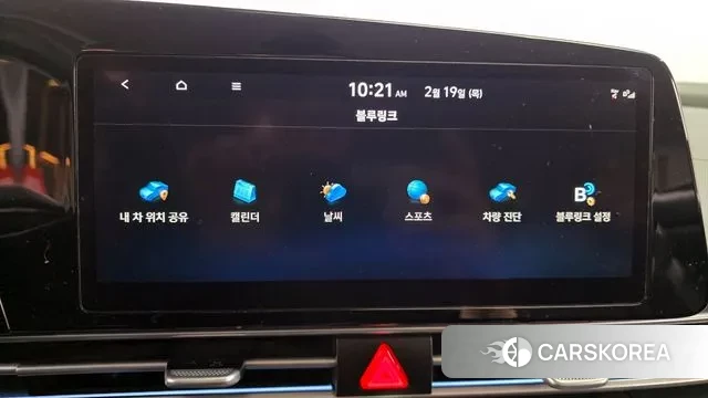 Hyundai The New Avante (CN7) id 3696403 из Кореи 10