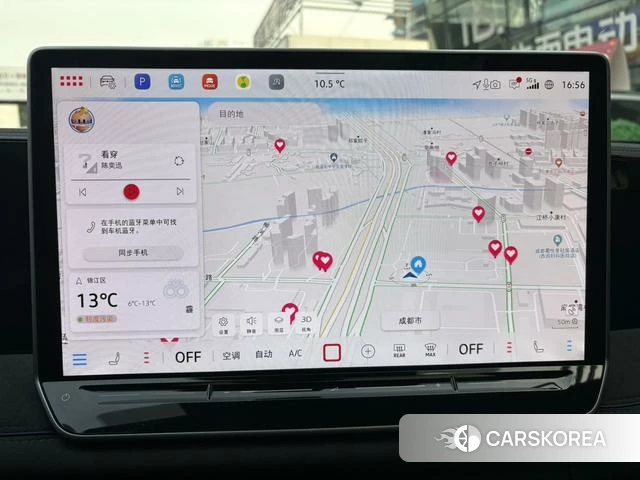 Volkswagen Tiguan L id 4277105 из Китая 10