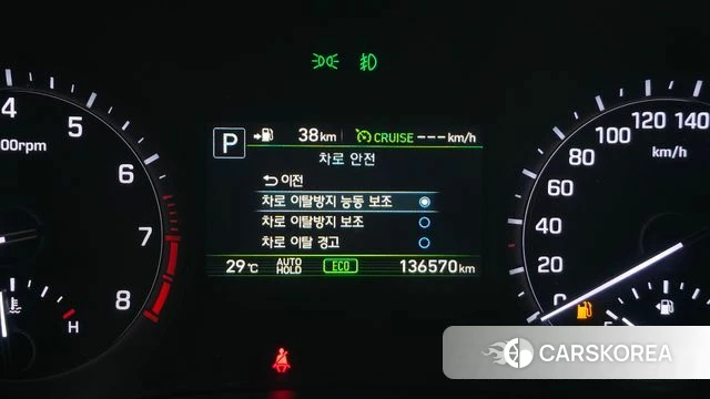 Genesis G80 id 4536005 из Кореи 10