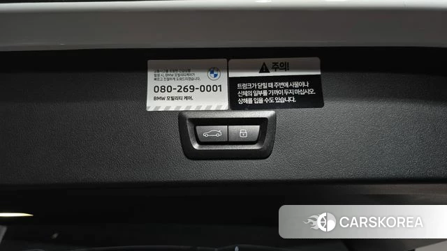 BMW X3 (G45) id 4724910 из Кореи 10