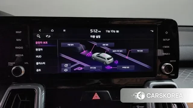 Kia Sorento 4th Generation id 3341878 из Кореи 10