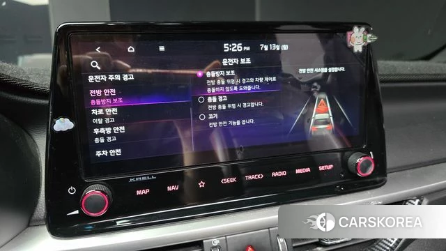 Kia The New K3 2nd generation id 4580457 из Кореи 10