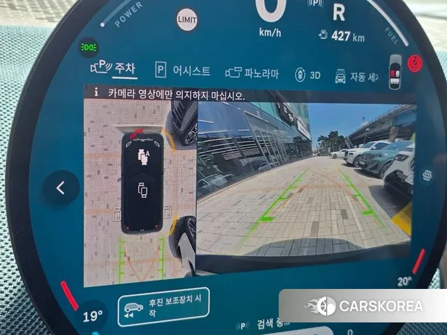 Mini Cooper S Countryman 3rd Generation id 2974136 из Кореи 10