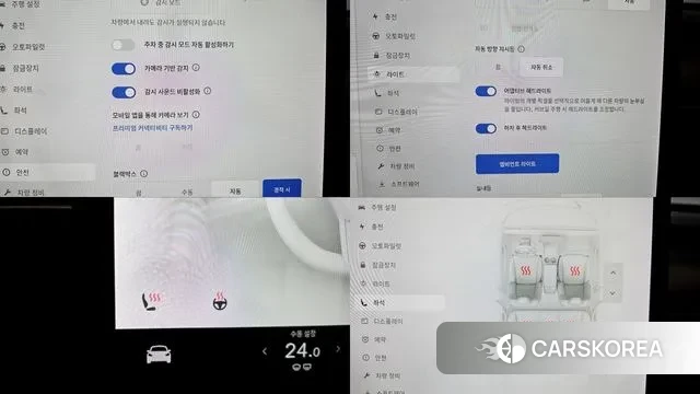 Tesla Model 3 id 3572741 из Кореи 10