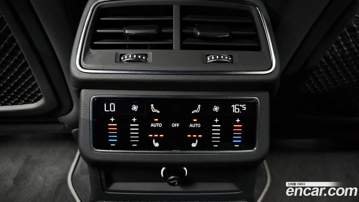 Audi A6 (C8) id 2138442 из Кореи 10