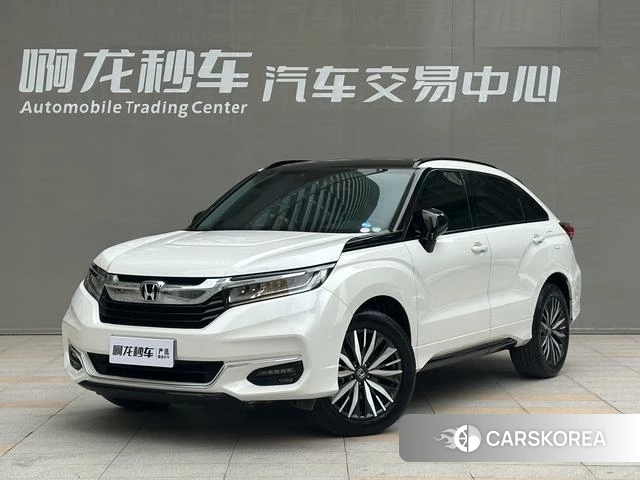 Honda Crown Road id 4274364 из Китая 10