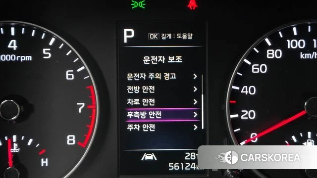 Kia Morning Urban (JA) id 4757872 из Кореи 10