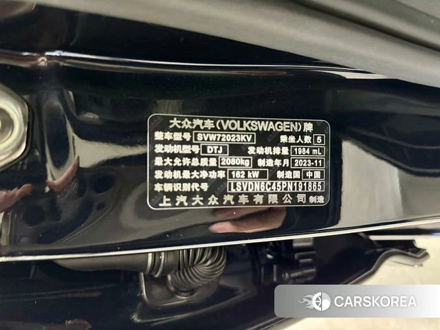 Volkswagen Passat id 3837399 из Китая 10