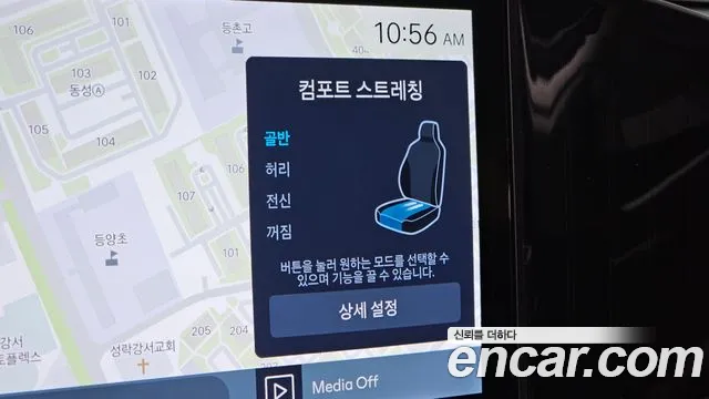 Hyundai Grandeur Hybrid (GN7) id 2686653 из Кореи 10