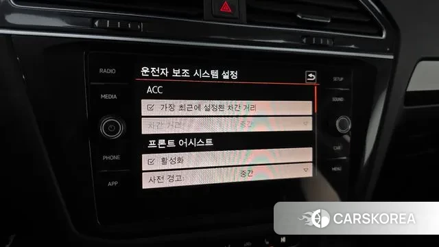 Volkswagen Tiguan second Generation id 3449704 из Кореи 10