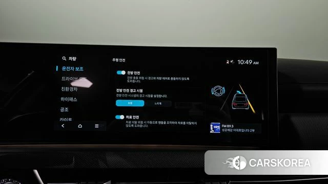 Hyundai Sonata D Edge Hybrid (DN8) id 4243499 из Кореи 10