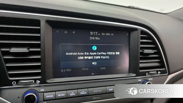 Hyundai Avante AD id 3090884 из Кореи 10