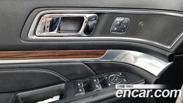 Ford Explorer id 2917544 из Кореи 10