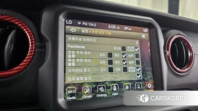 Jeep Wrangler (JL) id 3090310 из Кореи 10