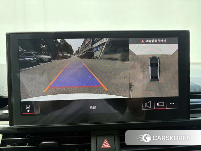 Audi A4L id 4261739 из Китая 10