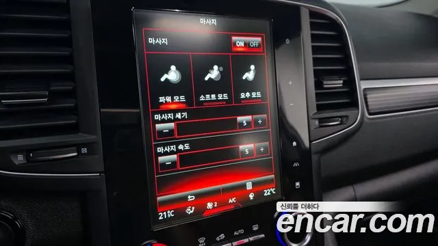 Renault Korea (Samsung) The New QM6 id 2716863 из Кореи 10