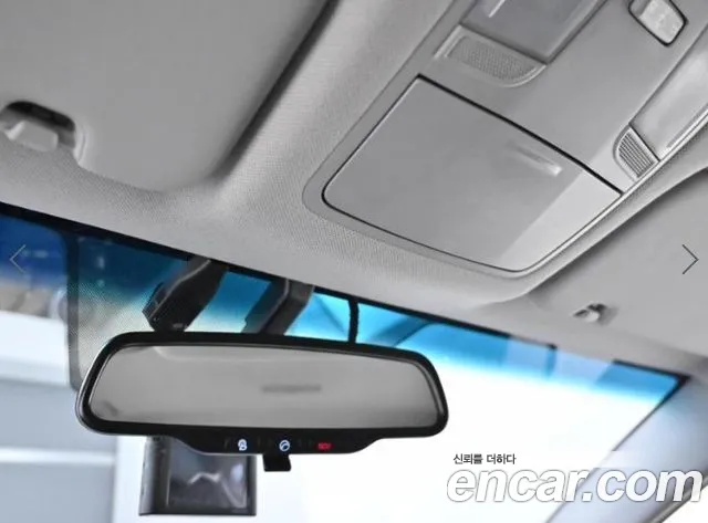 Hyundai Ionic Electric id 2845128 из Кореи 10