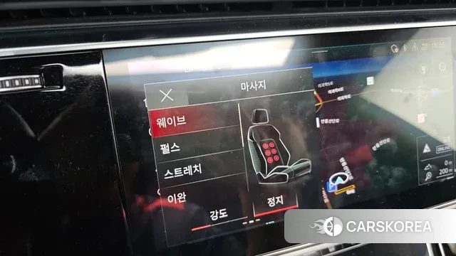 Audi Q8 (4M) id 3003482 из Кореи 10