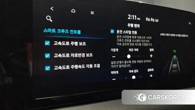 Hyundai The New Palisade id 3016243 из Кореи 10