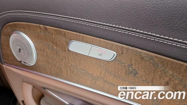 Mercedes-Benz E-Class W213 id 2936985 из Кореи 10