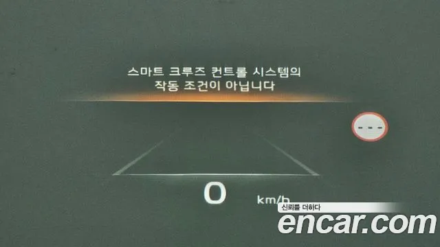 Kia K8 id 2654905 из Кореи 10