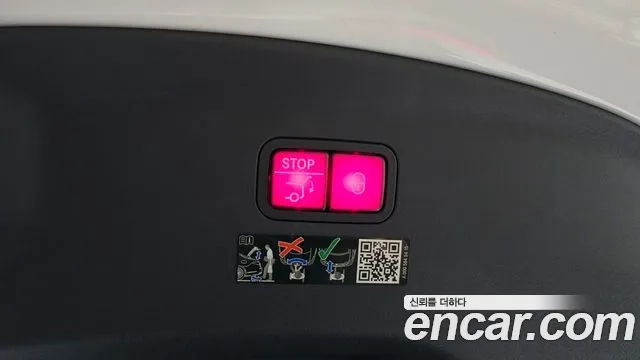 Mercedes-Benz AMG GT id 2910788 из Кореи 10