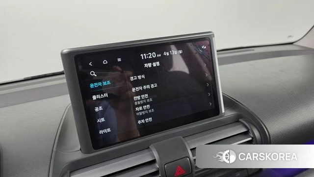 Hyundai Casper id 3922707 из Кореи 10