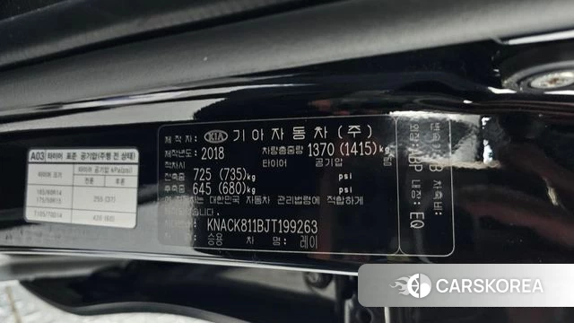 Kia The New Ray id 4543401 из Кореи 10
