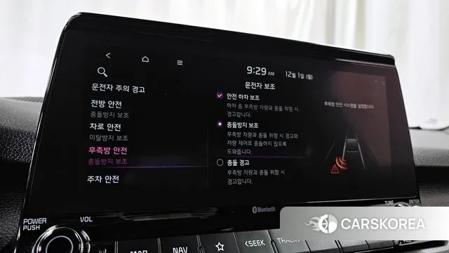 Kia Seltos id 3427413 из Кореи 10