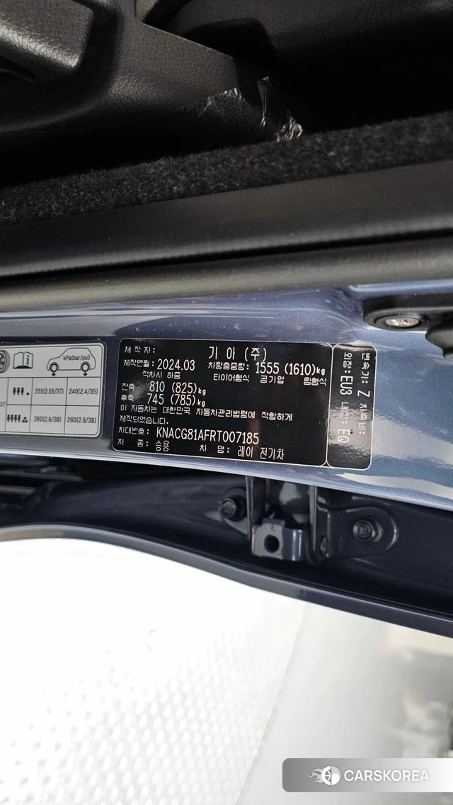 Kia The New Kia Ray EV id 4730251 из Кореи 10