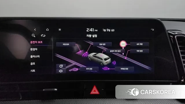 Kia Sportage 5th Generation Hybrid id 3566446 из Кореи 10