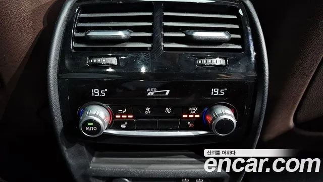 BMW 5 Series (G30) id 2879653 из Кореи 10