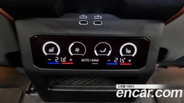 BMW 5 Series (G60) id 2953972 из Кореи 10