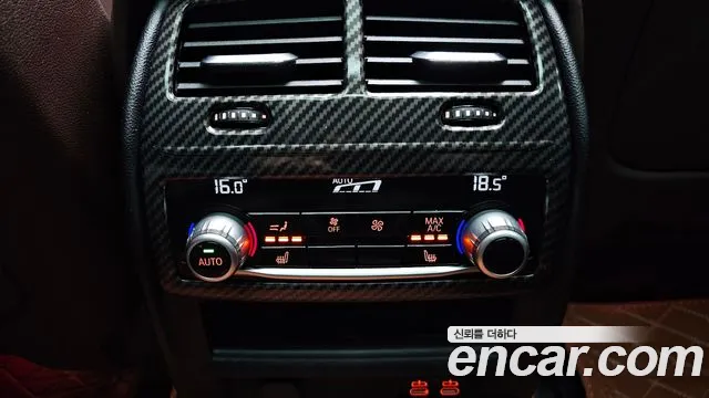 BMW 6 Series GT (G32) id 2695673 из Кореи 10